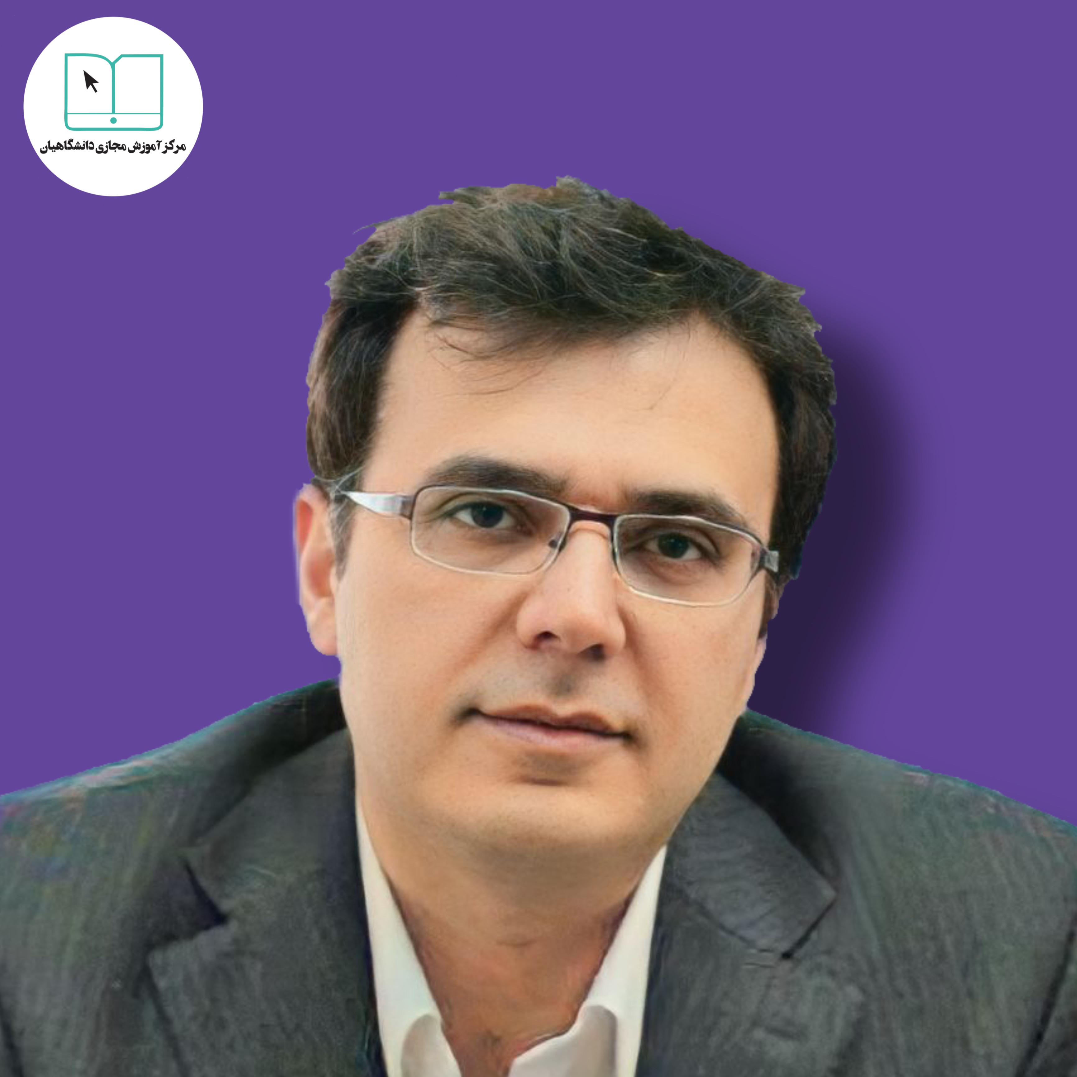 وحید شالچی